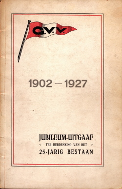 Gedenkboek GVV 25 jaar