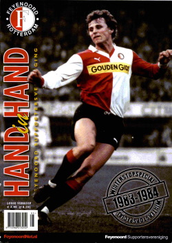 Hand in Hand Special December 2001