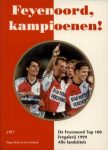 borstfeyenoordkampioenen