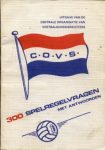 covs300vragen1983